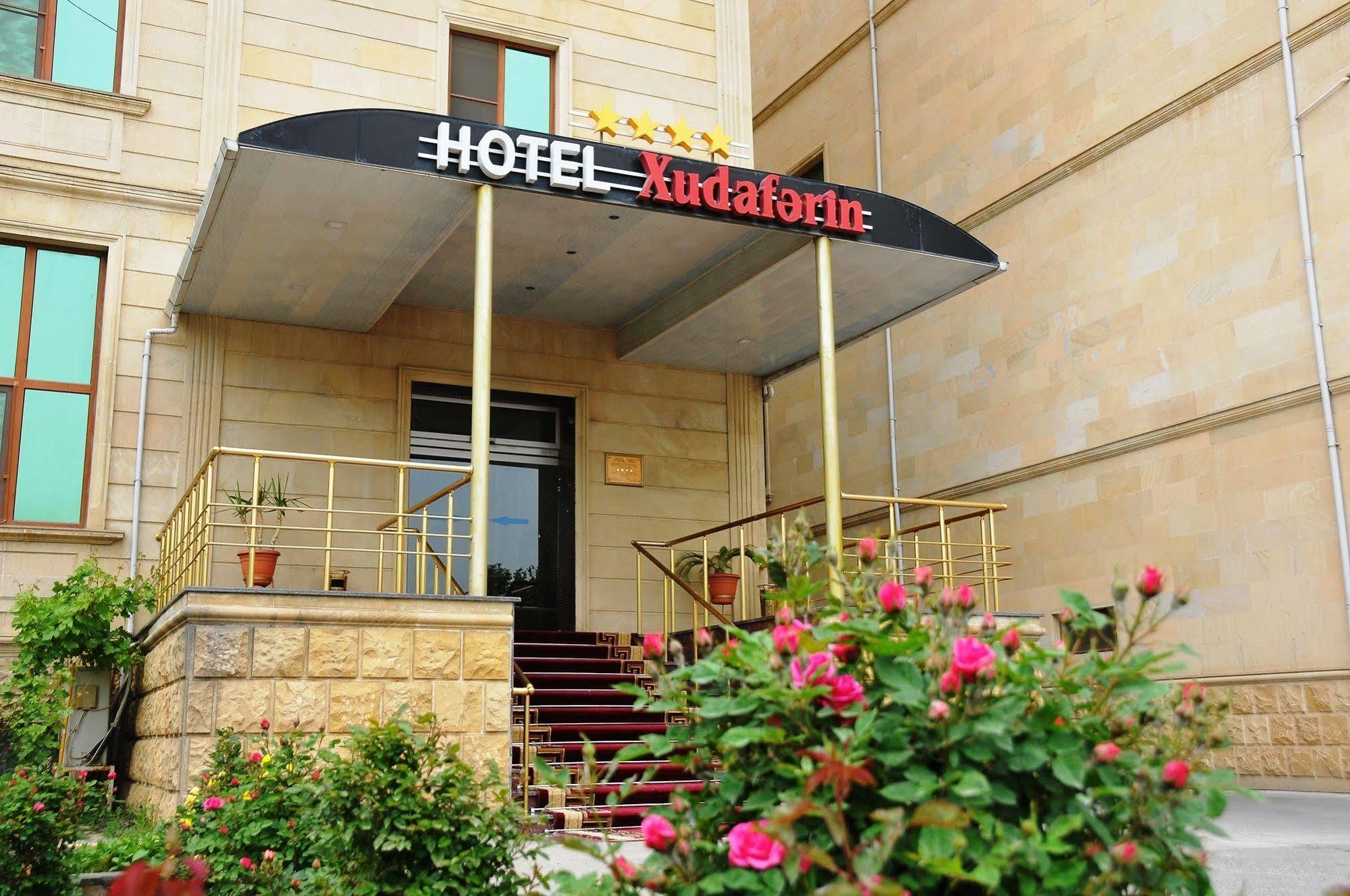 Xudaferin Hotel Baku Exterior photo